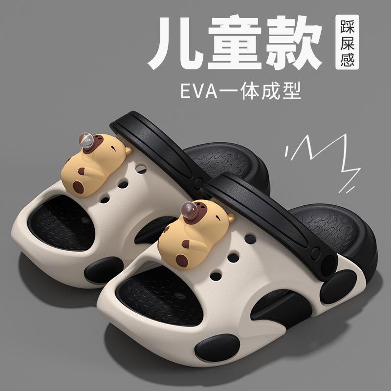 

Bubble-blowing Capybara children s slippers, boys clogs, new summer outdoor sandals, girls indoor sandals 24-25