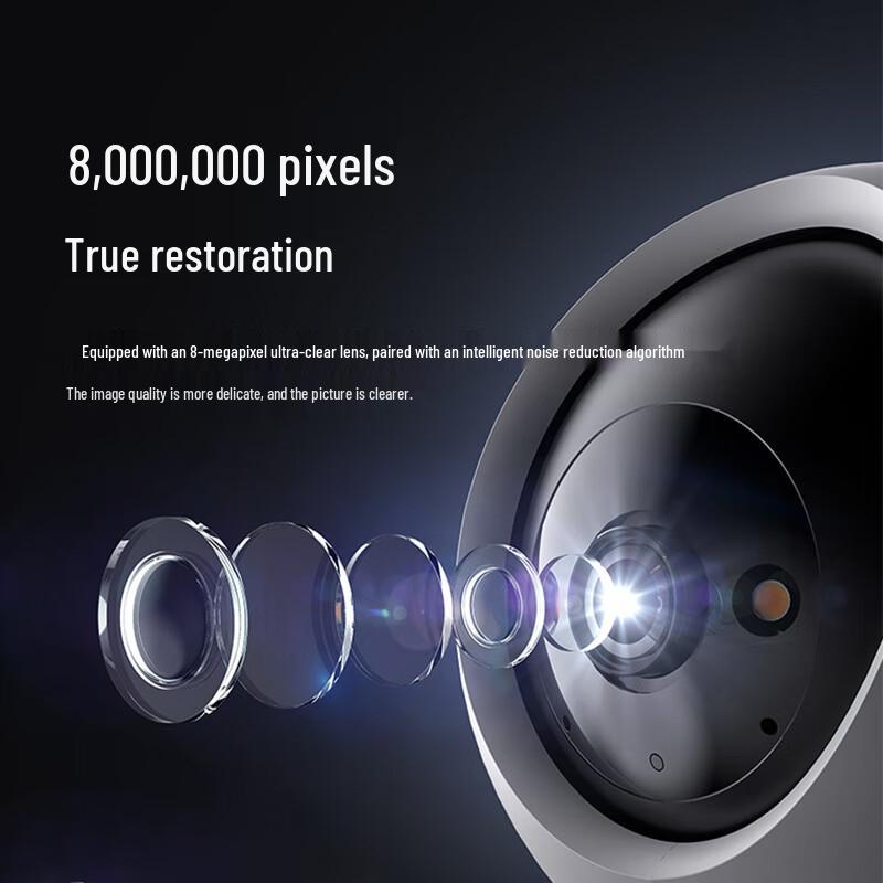 EZVIZ H6c Series Smart Indoor Security Camera (CN version)