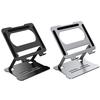 Metal Tablet Stand Foldable Laptop Bracket Universal Tablet Holder  for 10-17 inch Laptop Tablet