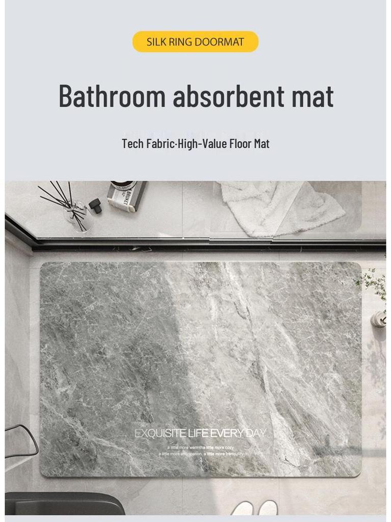 Non-slip Cream-style Diatom Mud Water-absorbing Bathroom Mat