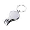 Multifunctional Nail Clippers Keychain Toenail Pedicure Nail Cutter Bottle Opener  Best Gift