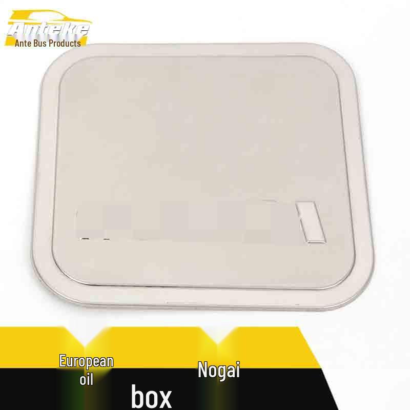 Ouno Stainless Steel Fuel Tank Cap Sequin & Scratch-Resistant Protective Sticker