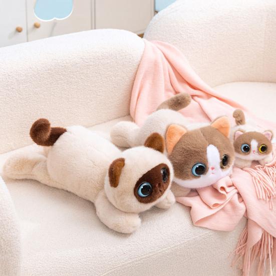 Cute Black Cat Plush Pillow Soft Siamese Kitten Stuffed Animal with PP Cotton Cuddly Bedroom Decor Birthday Gift for Girls Cat Lovers