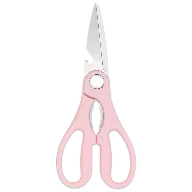 

ZISIZ Kitchen Scissors