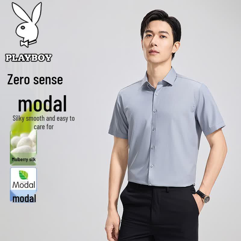 PLAYBOY Men s Summer Ice-Feel Short-Sleeve Square Collar Shirt 40