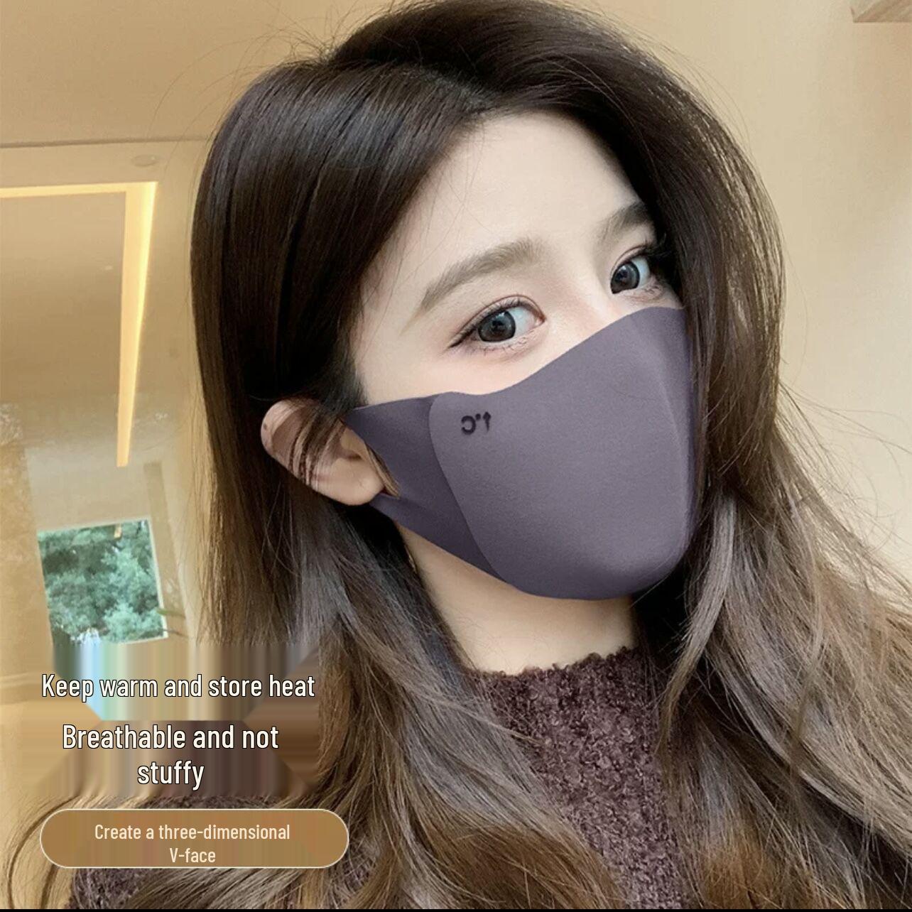 

3D Windproof Winter Mask for Women & Men - Eye Corner Protection, Small Face Fit, Thickened for Cycling