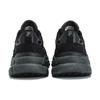 Fila Fern Men Black Grey F12M331101FDB