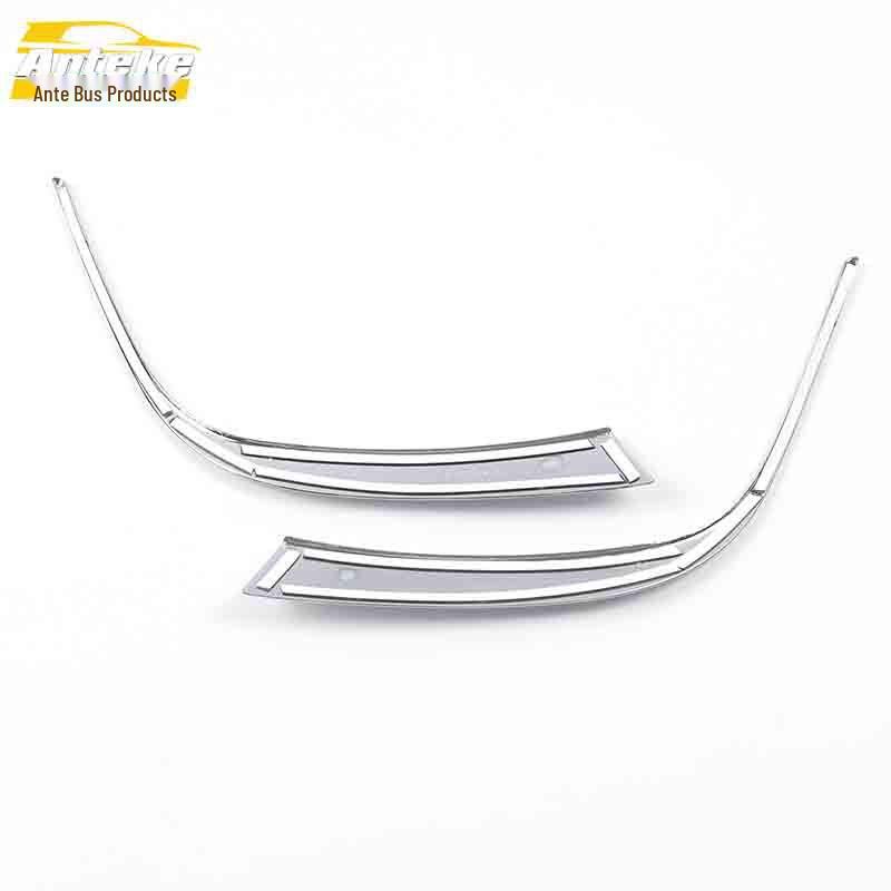 Zotye SR9 Daytime Running Lights & Turn Signal Decorative Strip