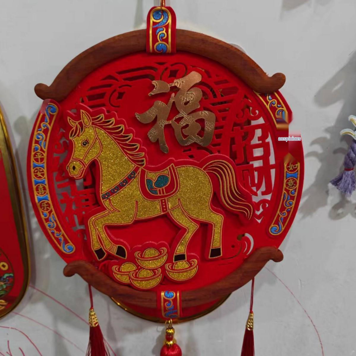 

2025 Year of the Snake 3D Nodding God of Wealth Pendant for New Year Decoration & Living Room Wall Hanging