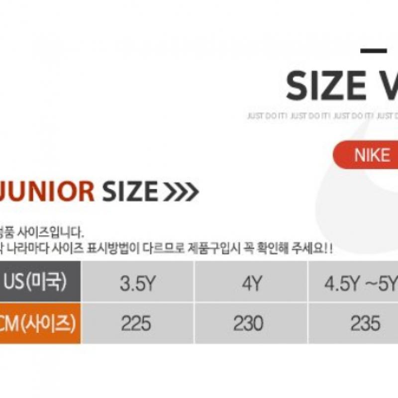Nike Starrunner 3 Gs Da2776 003