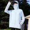 Original Yarn Ice Silk Sunscreen Clothing Women's 1011 Summer New UV Protection Sunscreen Clothing Outdoor Breathable Light Jacket