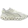 Puma Softride Frequence Classic Versatile Breathable Low-Top Casual Running Shoes Unisex sneaker White 310500-15