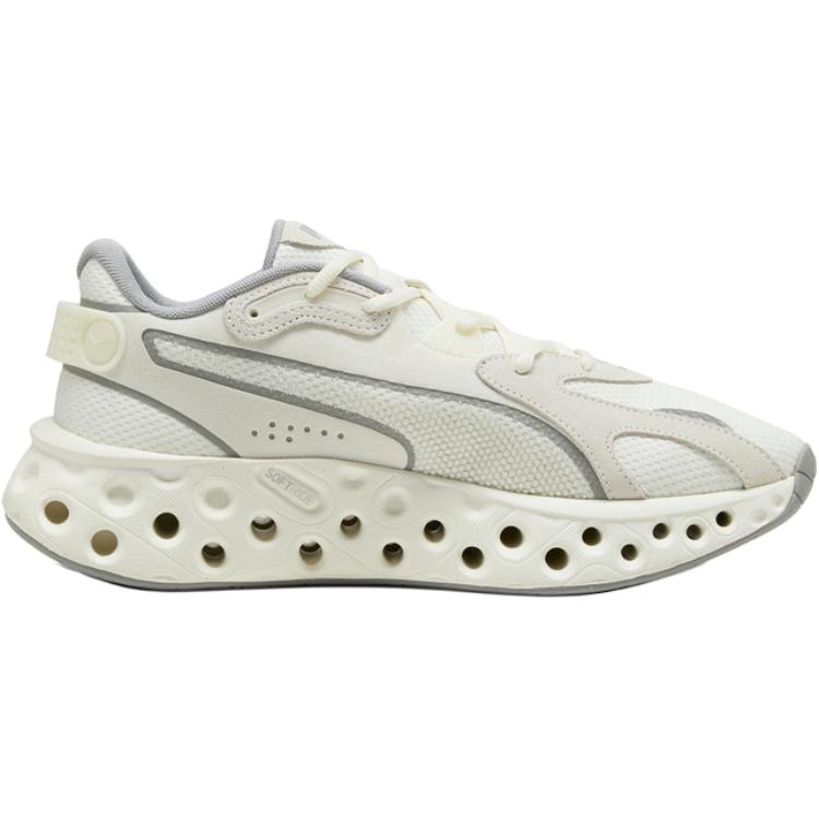 Puma Softride Frequence Classic Versatile Breathable Low-Top Casual Running Shoes Unisex Sneaker White 310500-15