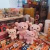 Rilakkuma Sakura Floral Bear Plush Toy Soft Stuffed Cuddly Sleeping Hug Pillow Home Decoration Birthday Gift For Adult Women