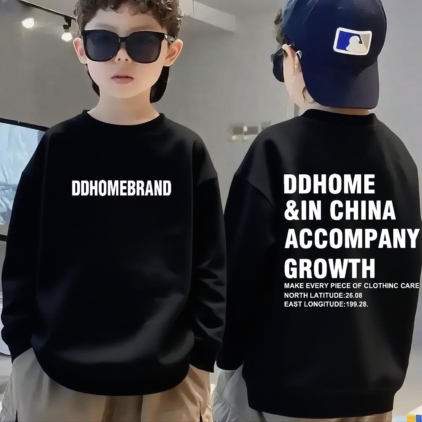 

Флисовый свитшот с круглым вырезом для мальчиков - Весна/Осень, Теплый, С длинным рукавом, Повседневный, Свободный крой для старших детей 140cm (55-65 kg)