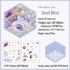 Yuezhen Dreamland 3D Cartoon Landscape Stickers for Kids