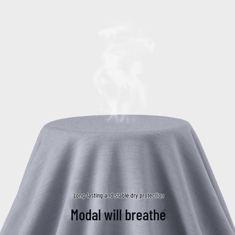 Aimer Herren Modal Atmungsaktiv Antibakteriell Boxershorts