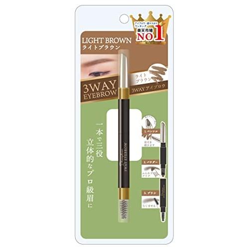 DE 3WAY Eyebrow Light Brown/3way 3 functions integrated 3in1 Eyebrow Pencil & Powder & Brush Beautiful eyebrows Soft Natural 3D