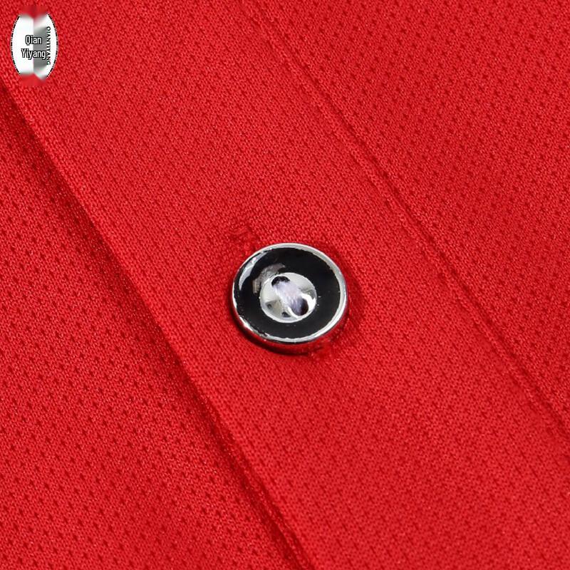 QIANYIYANG Unisex Quick-Dry Lapel Polo Shirt