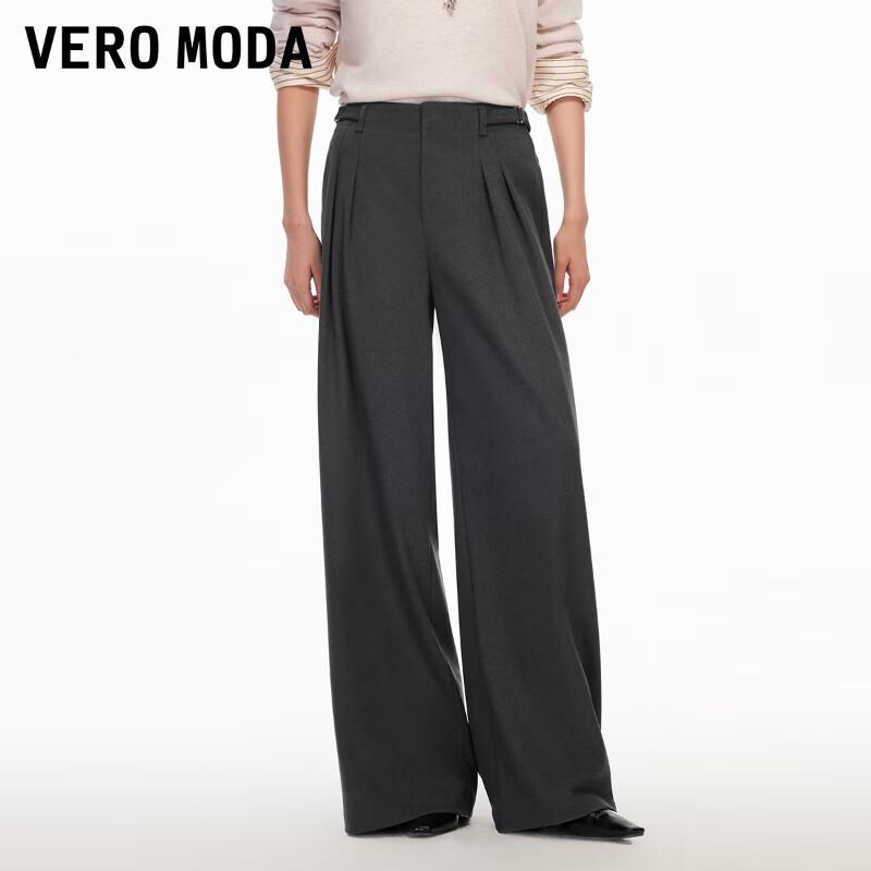 Veromoda Women's Pleated Straight-Leg Suit Pants