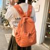 Lässiger Rucksack Damen Große Kapazität Mode Mittelschüler Falten Schultasche Stofftasche Koreanischer Reise Rucksack