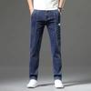 Herren Stretch-Denim Gerade geschnittene Freizeitjeans für Frühling/Herbst und Sommer