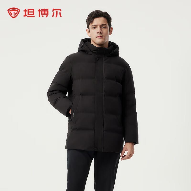 Tanboer Men's Detachable Hood Loose Fit Down Jacket 510505D