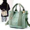 Japanese Women's Bag, Large Capacity Women's Handbag, Crossbody Single Shoulder Handbag, Canvas Tote Bag
