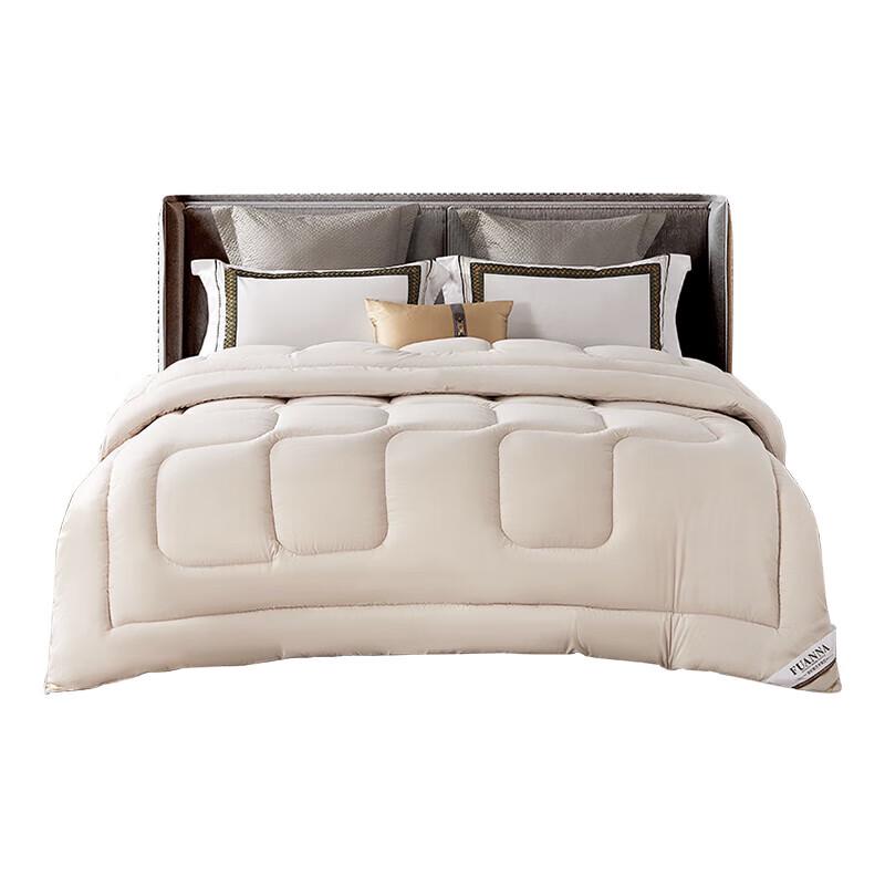 

Fuanna Yue Rou Brushed Embossed Winter Quilt