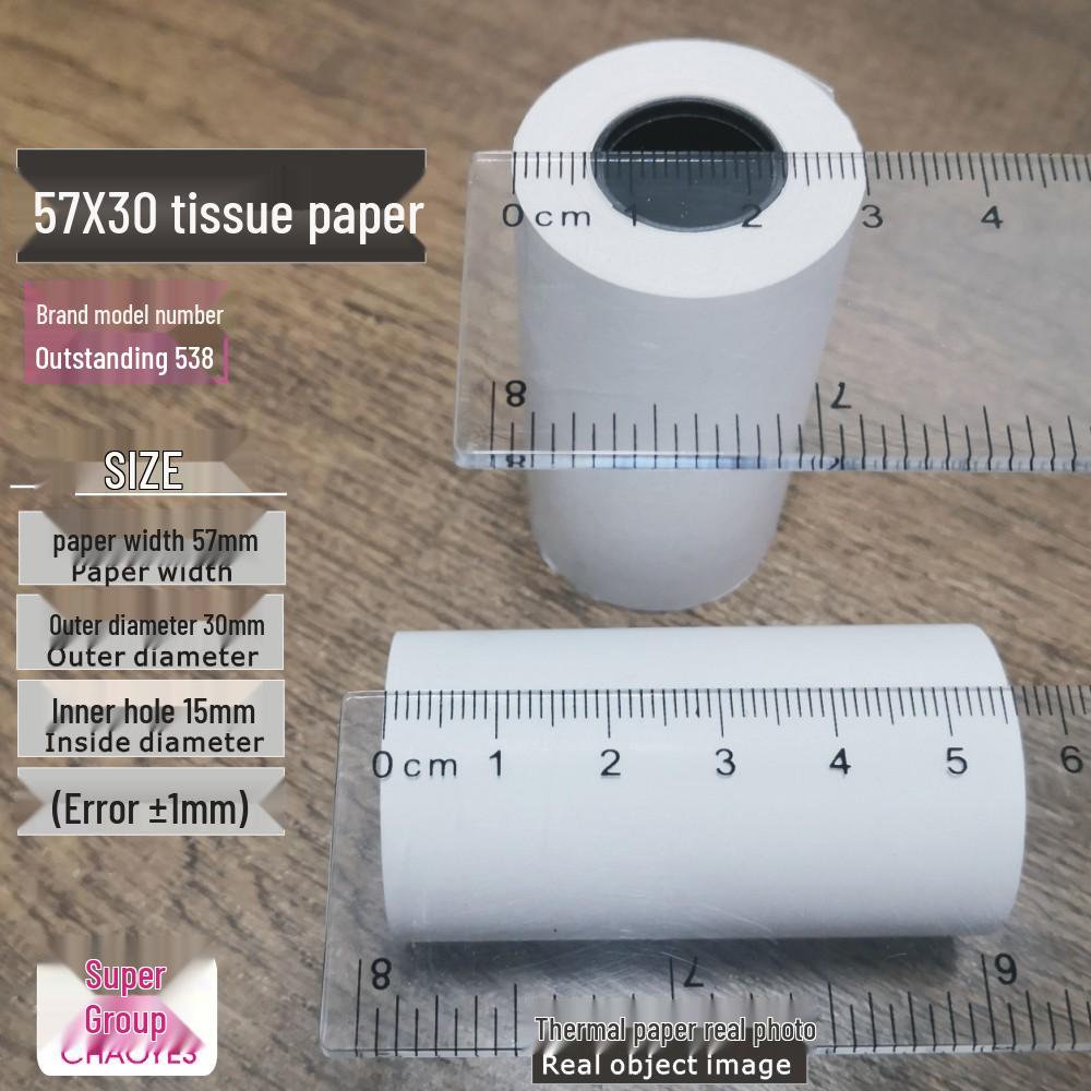 57x40 Thermal Receipt Paper Roll for Cash Registers - Suitable for Supermarkets & Shopping Malls