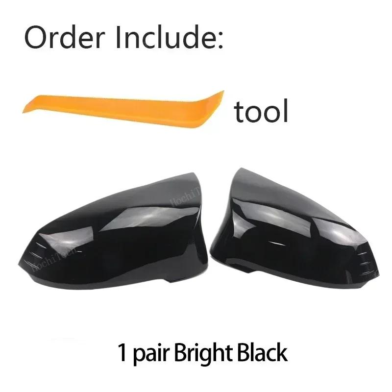 

Glossy Black Rearview Mirror Caps for BMW X1 IX1 U11 U12 X2 IX2 U10 M Style Side Case Trim Car Accessories 1 Pair