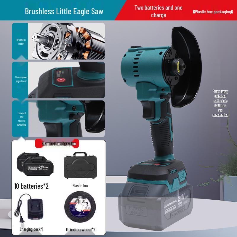 4-Inch Brushless Angle Grinder & Little Eagle Lithium Battery Saw - Handheld Polishing, Cutting, Grinding, Grout Remover Tool.