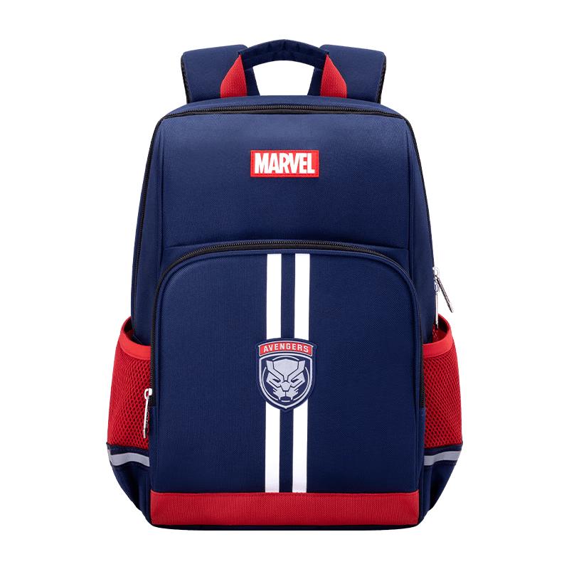 Disney Kids' Ergonomic School Backpack