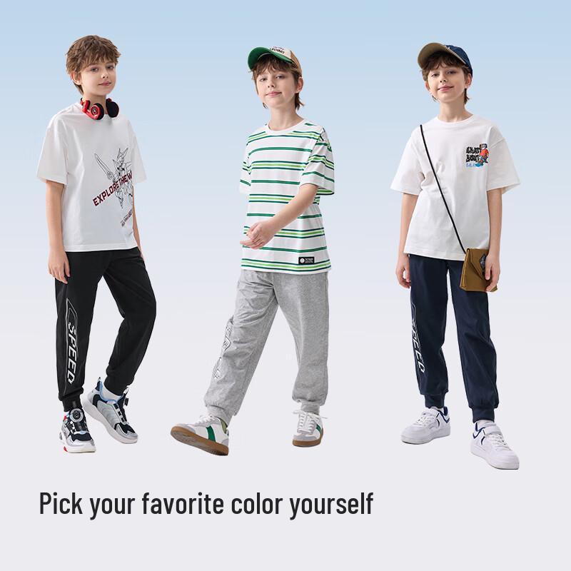 Balabala Boys' Summer Quick-Dry Casual Long Pants