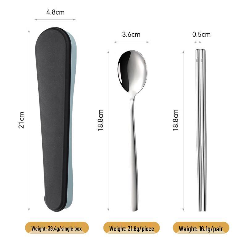 

abay 316 Stainless Steel Portable Chopsticks & Spoon Set