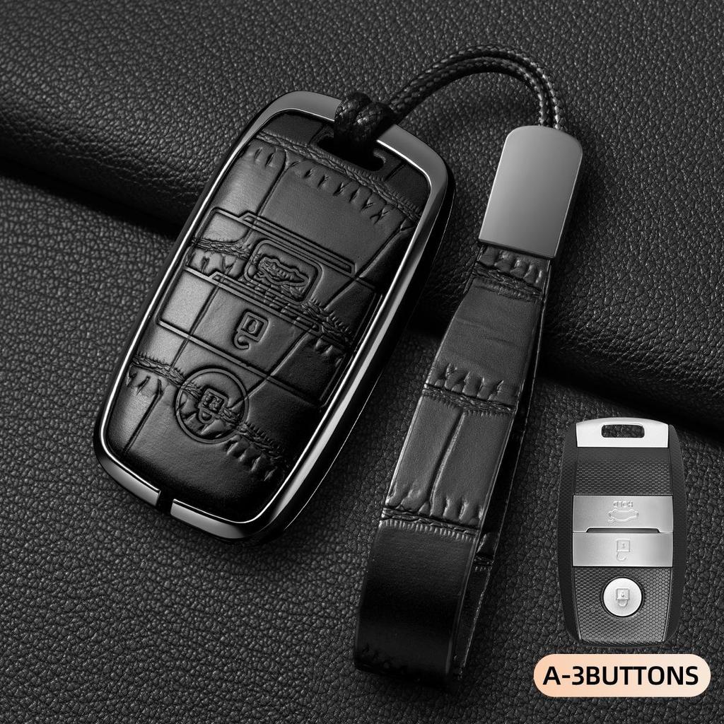 Key Pouch for Kia Models: K3, K2, Sportage, Elite Sportage, K4, K5, Forte, and KX7.