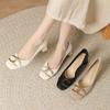 Sheepskin Square Head Thick Heel Shallow Mouth Single Shoes Small Fragrant Wind Evening Wind High Heels Retro Mary Jane Shoes