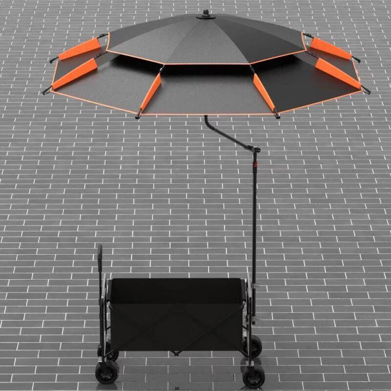 Outdoor Camping Sunshade Umbrella Kit