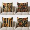 Home Decor Modern Floral Geometric Pattern Pillow Cover Pattern Cushion Cover Suitable For Sofa Bedroom Car Pillow Cover