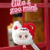 Lanyard per Cellulare Mini Lanyard Zoo di Liila Serie Blind Box Giocattolo alla Moda Ornamento Bambola Carina Ciondolo per Zaino Scatola Misteriosa Regali Sorpresa