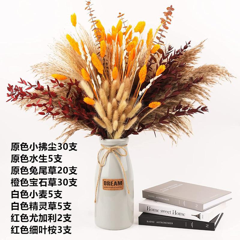 Yunnan Reed Whisk Rabbit Tail Grass Dried Flower Bouquet Production