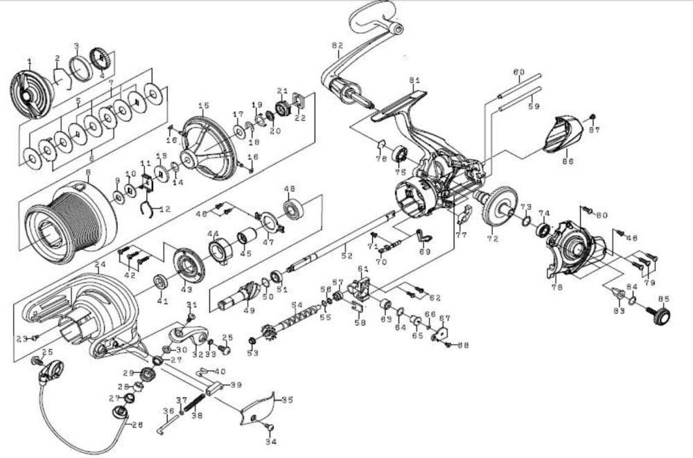 Daiwa Genuine Parts 17 Crosscast 6000 Handle Part Number 82 Part Code 1H2A41 000596641H2A41