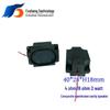 4028 Composite Membrane Speaker, 4/8 Ohm, 2W, 18mm Thickness, Voice Broadcast, with Mounting Holes.