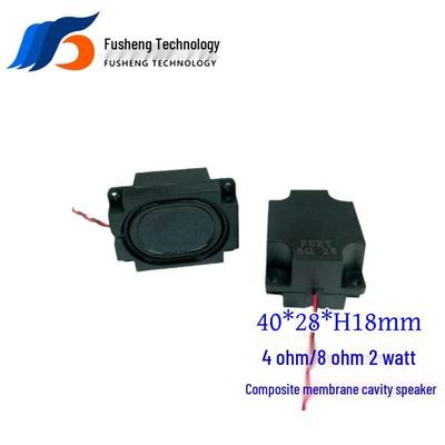 4028 Composite Membrane Speaker, 4/8 Ohm, 2W, 18mm Thickness, Voice Broadcast, with Mounting Holes.