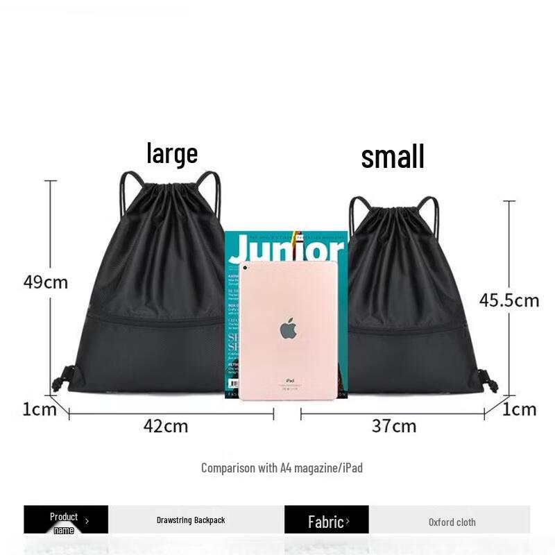 Dorian Oxford Fabric Drawstring Sports & Travel Bag