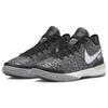 Neuer Nike Zoom LeBron Nxxt Gen 'Grey Black' DR8788-005