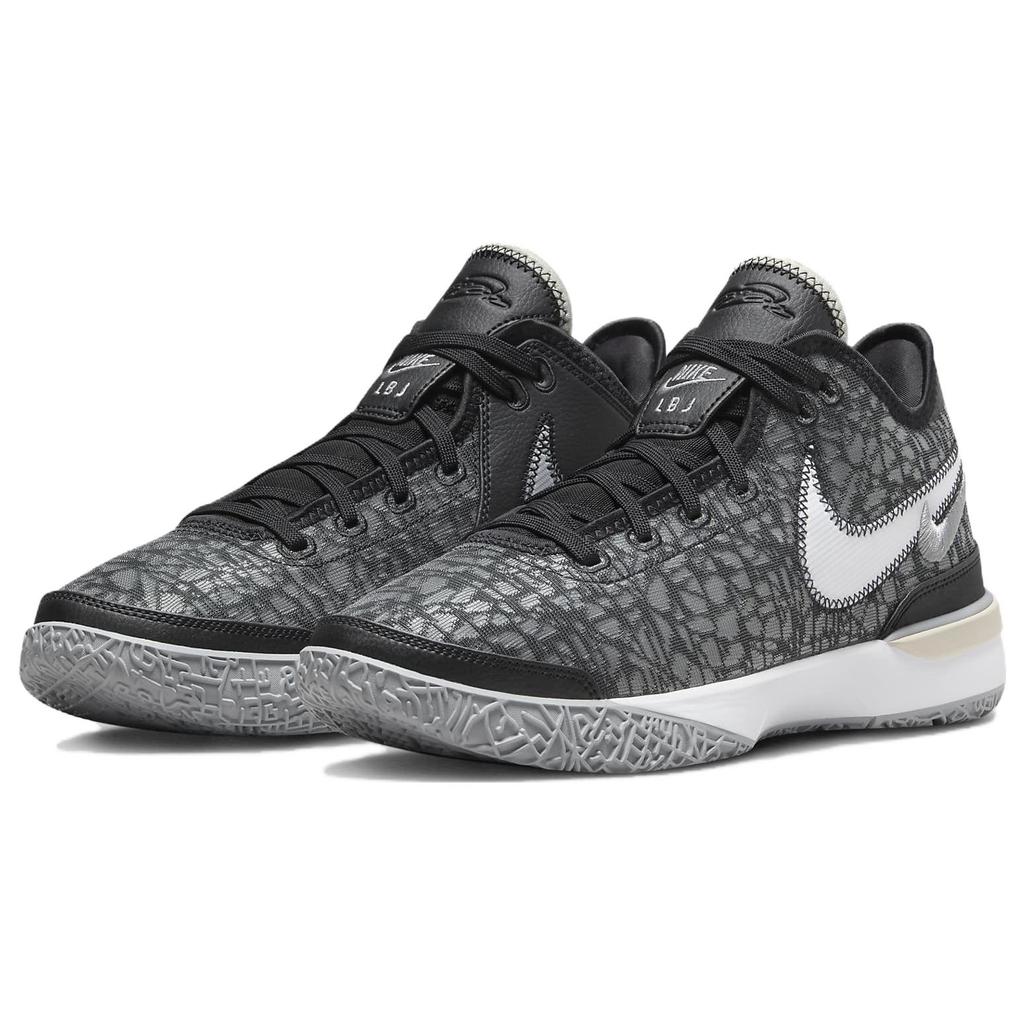 Neuer Nike Zoom LeBron Nxxt Gen 'Grey Black' DR8788-005
