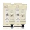 Classic Hand Cream Deep Moisture 100ml X 2