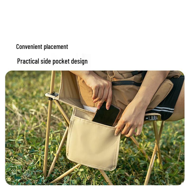 MOBI GARDEN Mini Camping Folding Chair