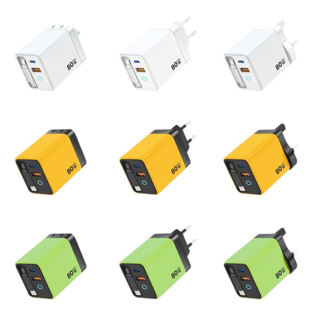 80W GaN Type-C Multi-Port Fast Charger with Magnetic Retractable Cable (US Standard)
